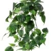 23" Philo Leaf Bush Green
