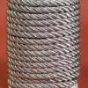 8mm X 20yds Satin Cord Silver